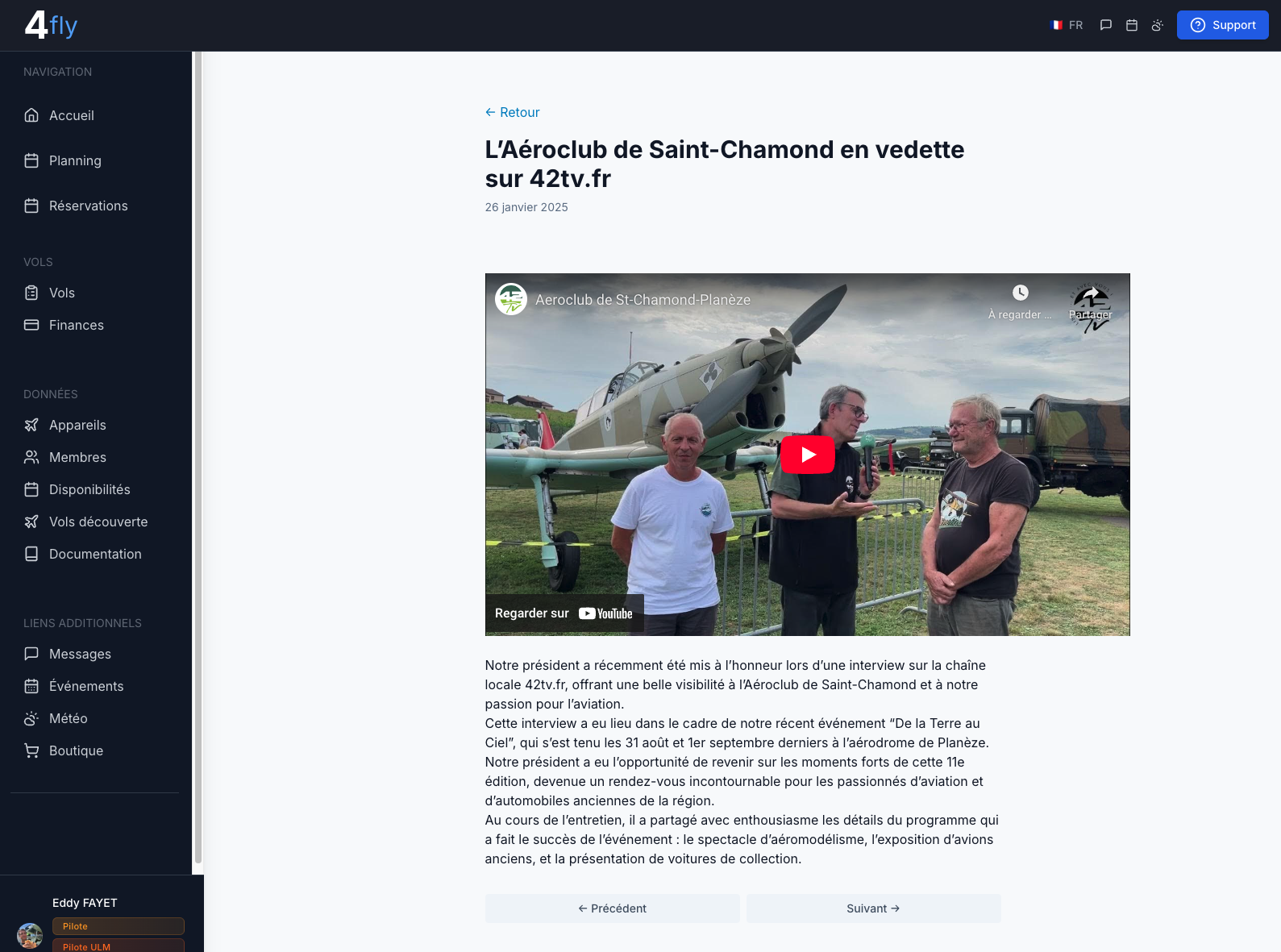 Actualités interne au club